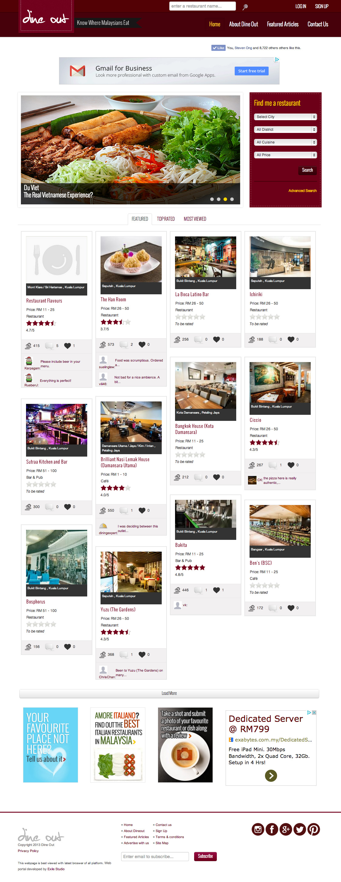 DineOut